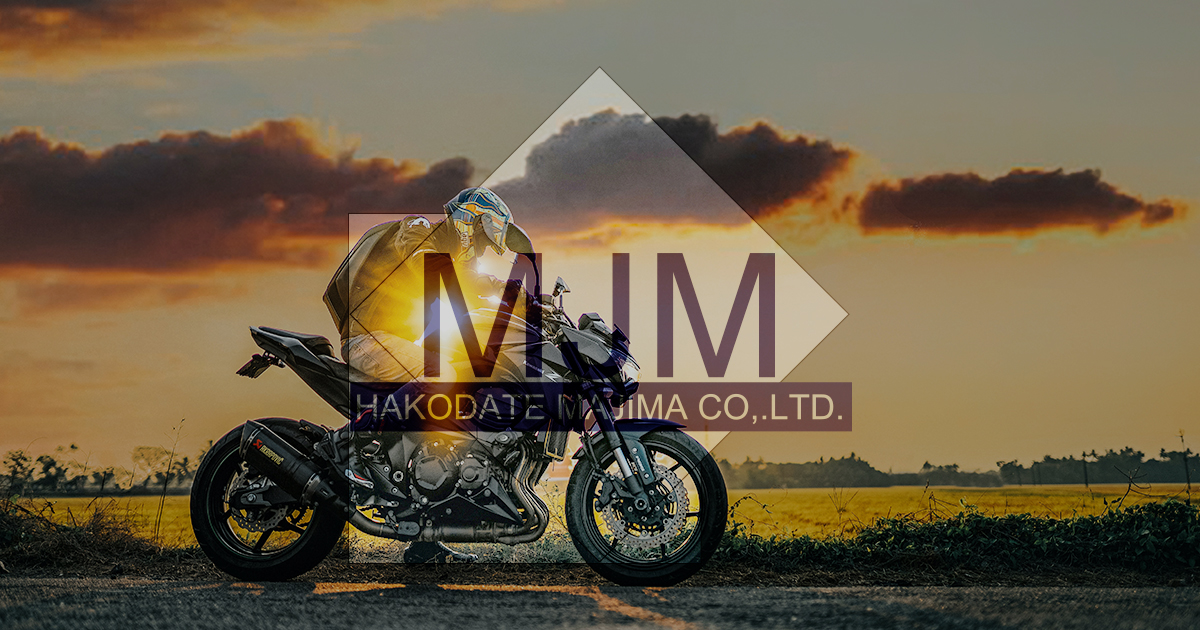 札幌・函館のバイクショップ 函館マジマ株式会社 | 新車・中古車